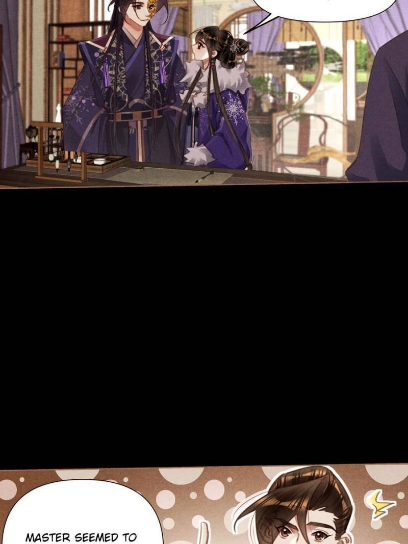 Shen Yi Di Nu Chapter 572