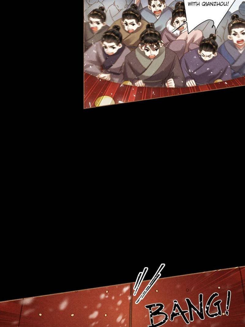 Shen Yi Di Nu Chapter 576