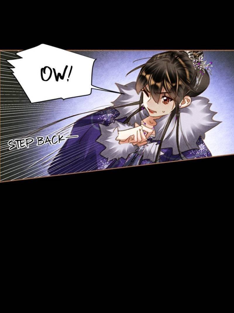 Shen Yi Di Nu Chapter 582