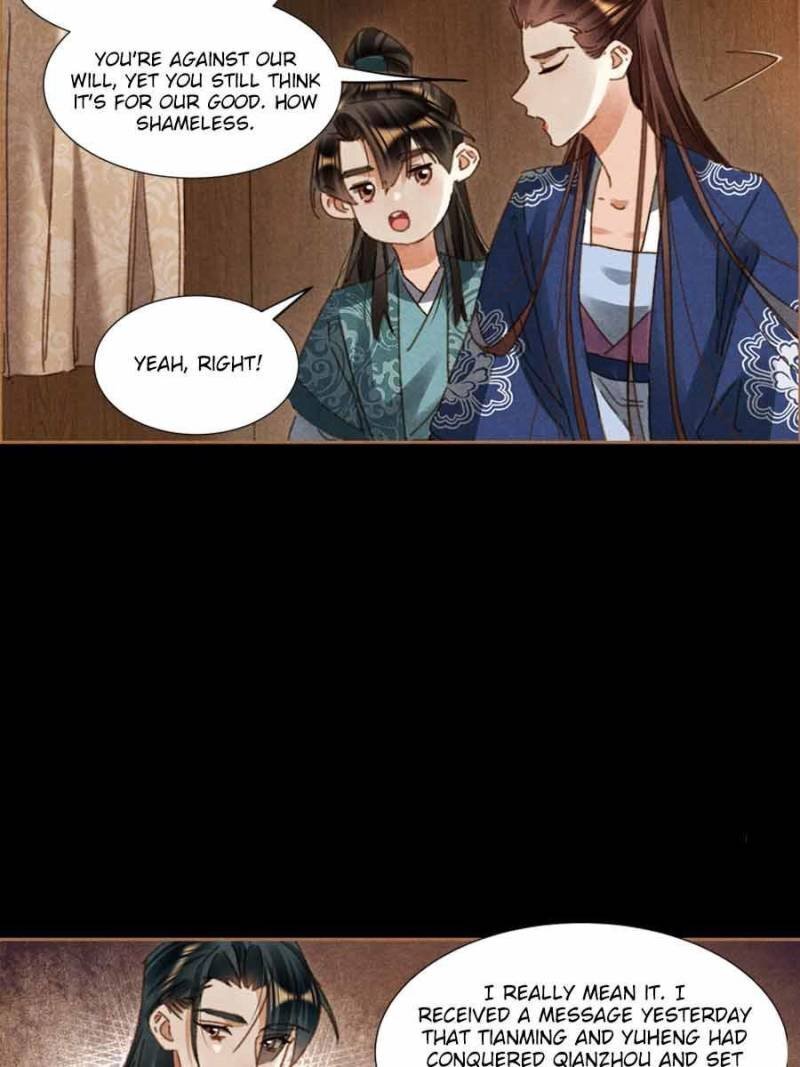 Shen Yi Di Nu Chapter 587