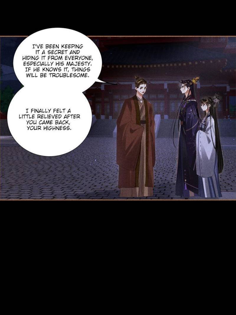 Shen Yi Di Nu Chapter 594