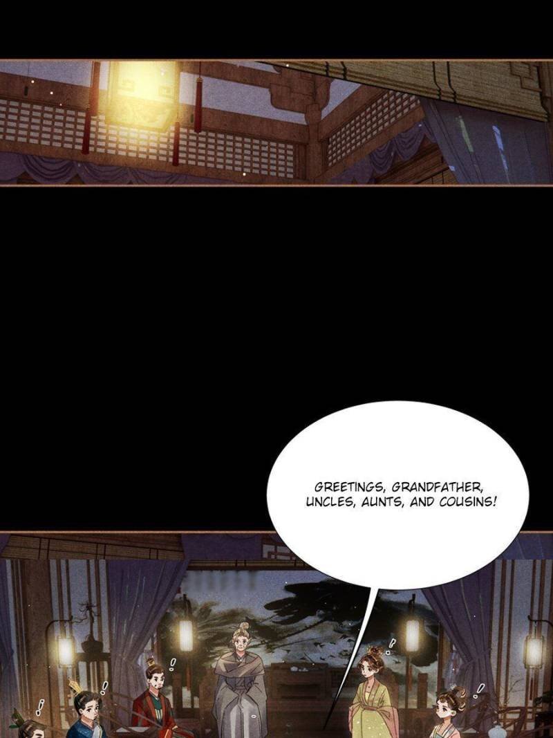 Shen Yi Di Nu Chapter 599