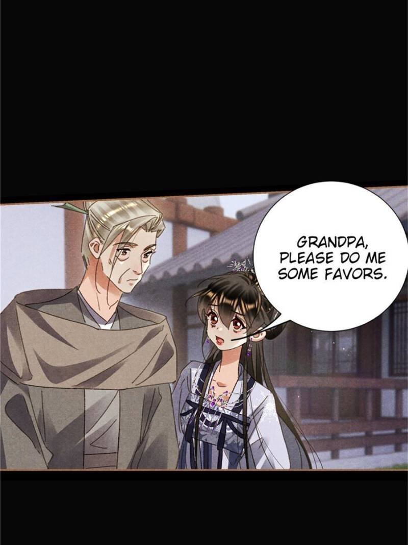 Shen Yi Di Nu Chapter 601