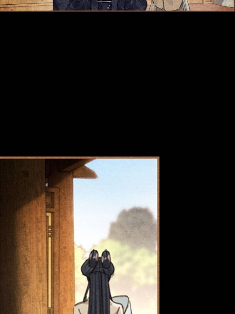 Shen Yi Di Nu Chapter 608