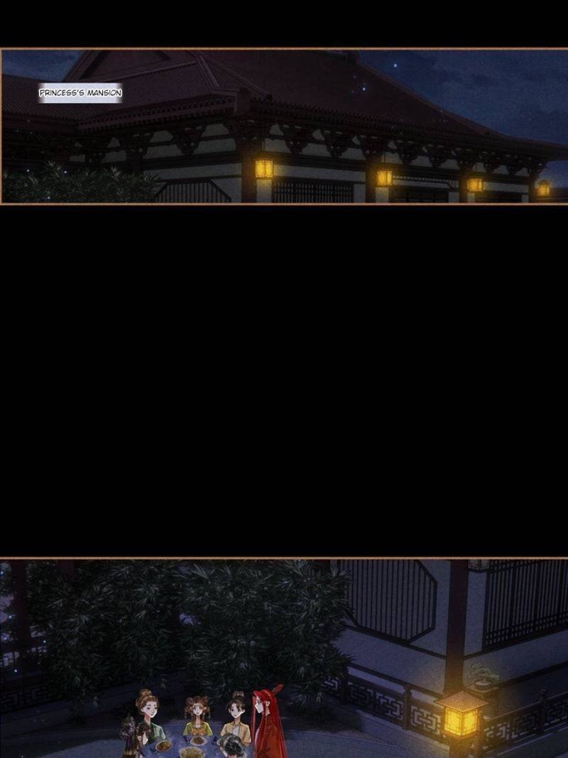 Shen Yi Di Nu Chapter 609