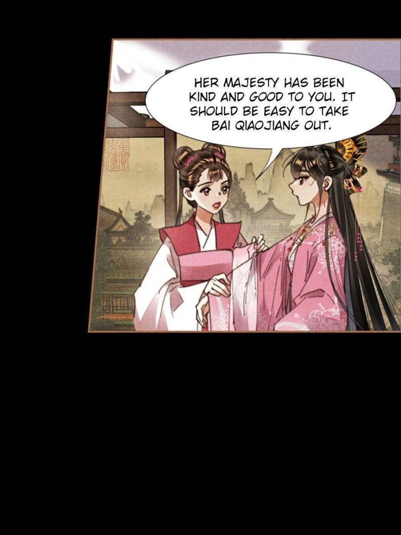 Shen Yi Di Nu Chapter 615