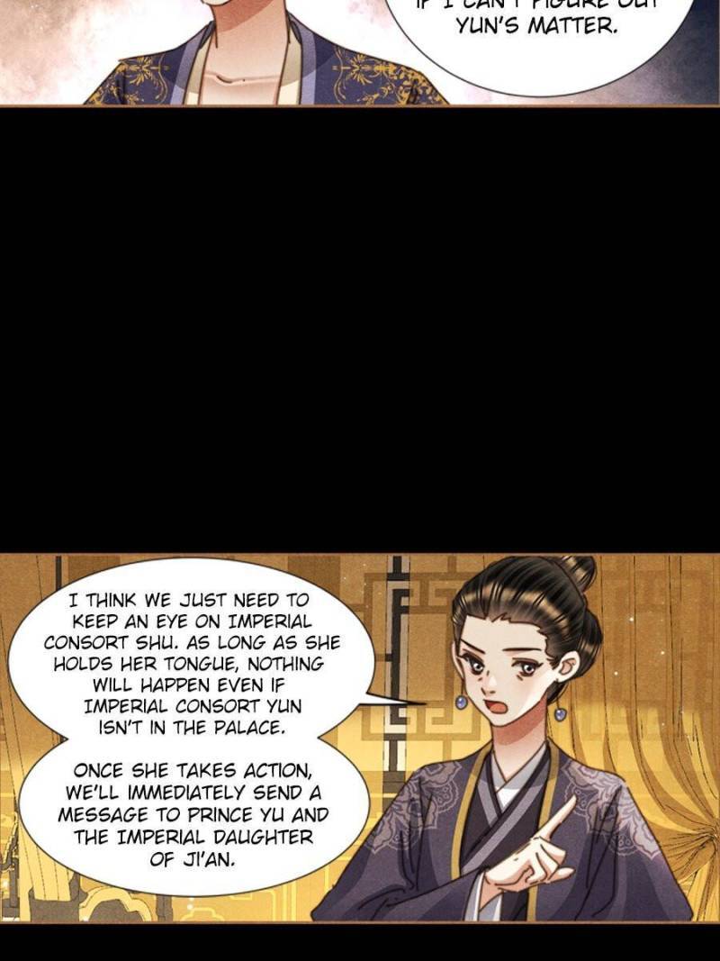 Shen Yi Di Nu Chapter 619
