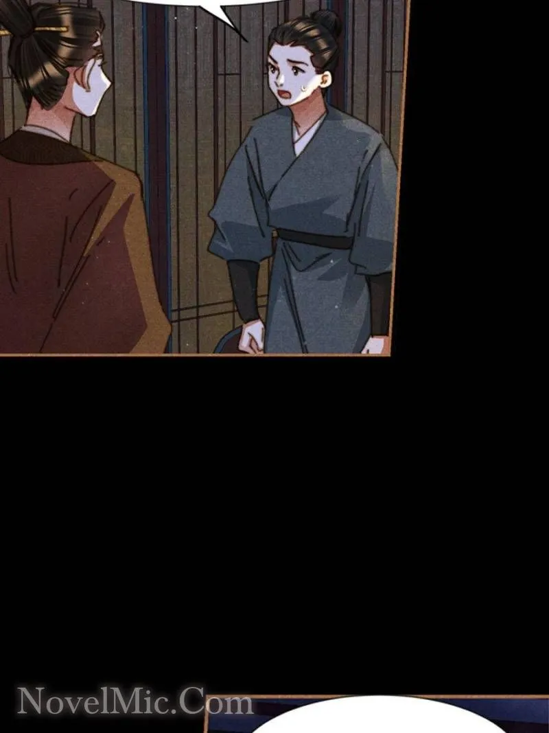 Shen Yi Di Nu Chapter 626