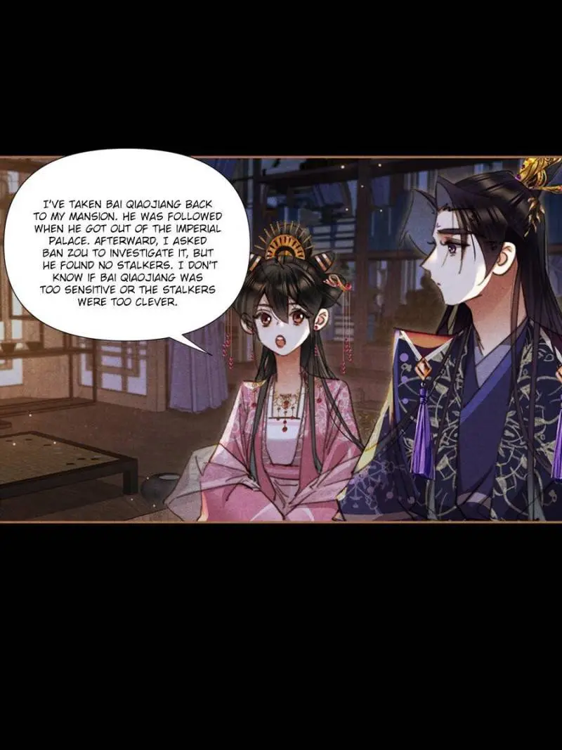 Shen Yi Di Nu Chapter 636