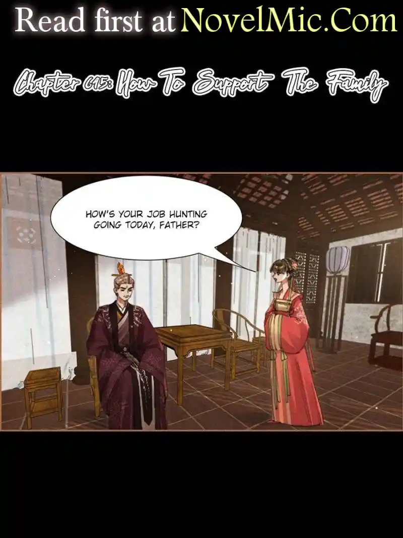 Shen Yi Di Nu Chapter 645