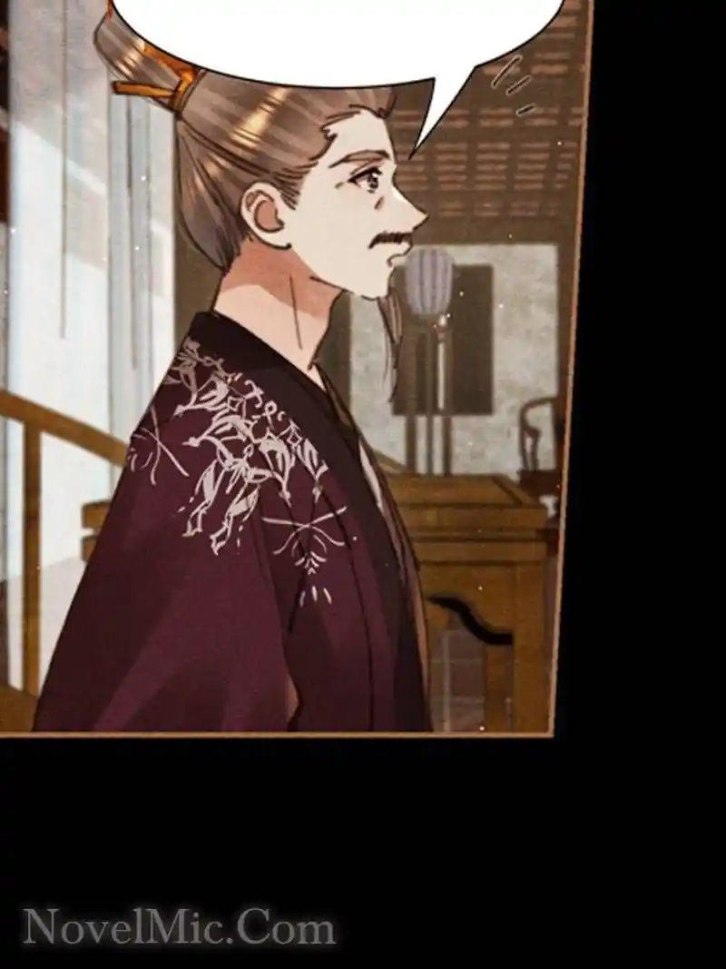 Shen Yi Di Nu Chapter 645