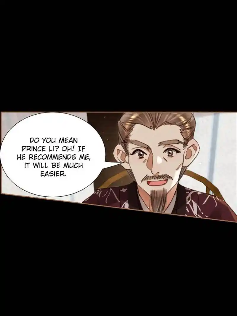 Shen Yi Di Nu Chapter 645