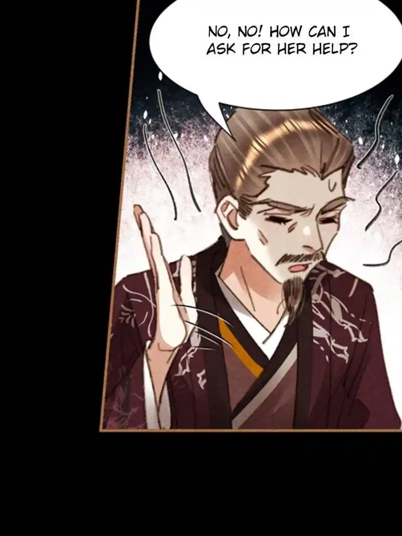 Shen Yi Di Nu Chapter 645