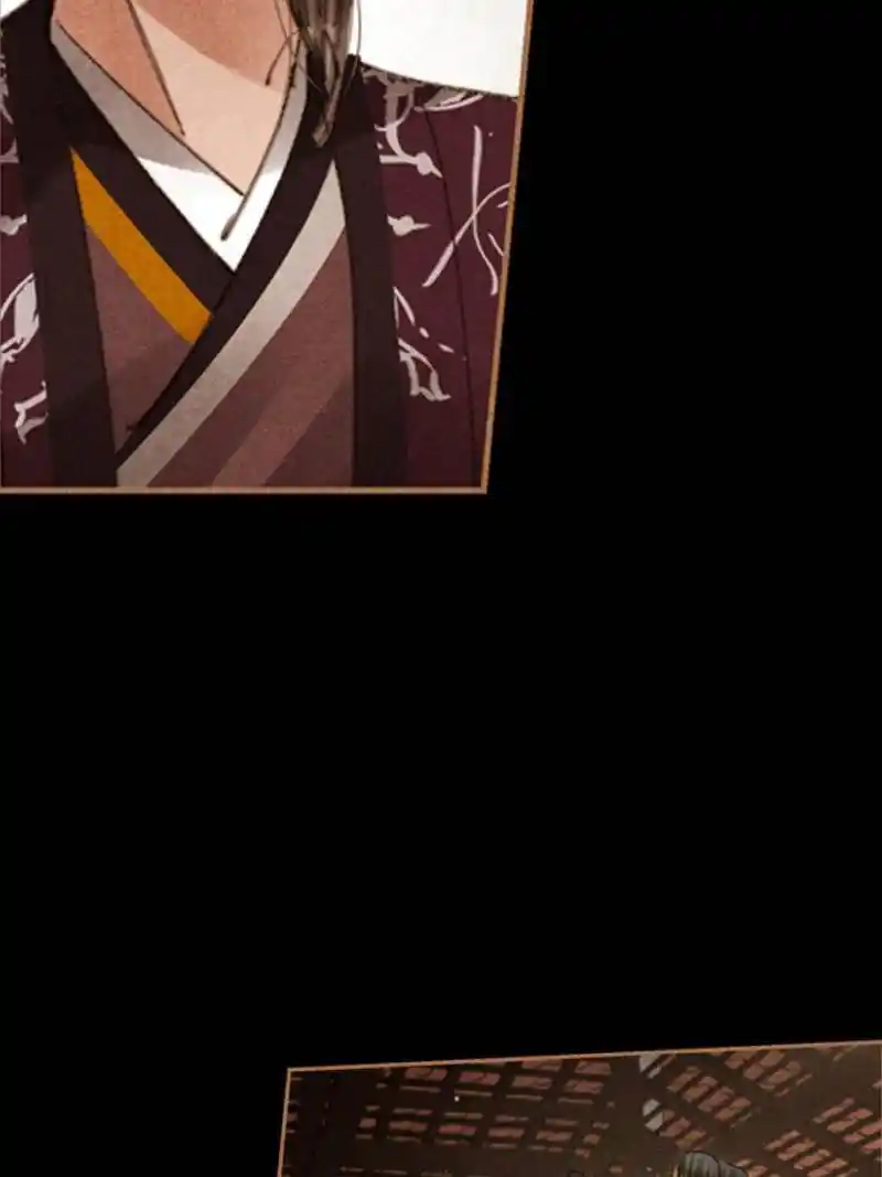 Shen Yi Di Nu Chapter 645