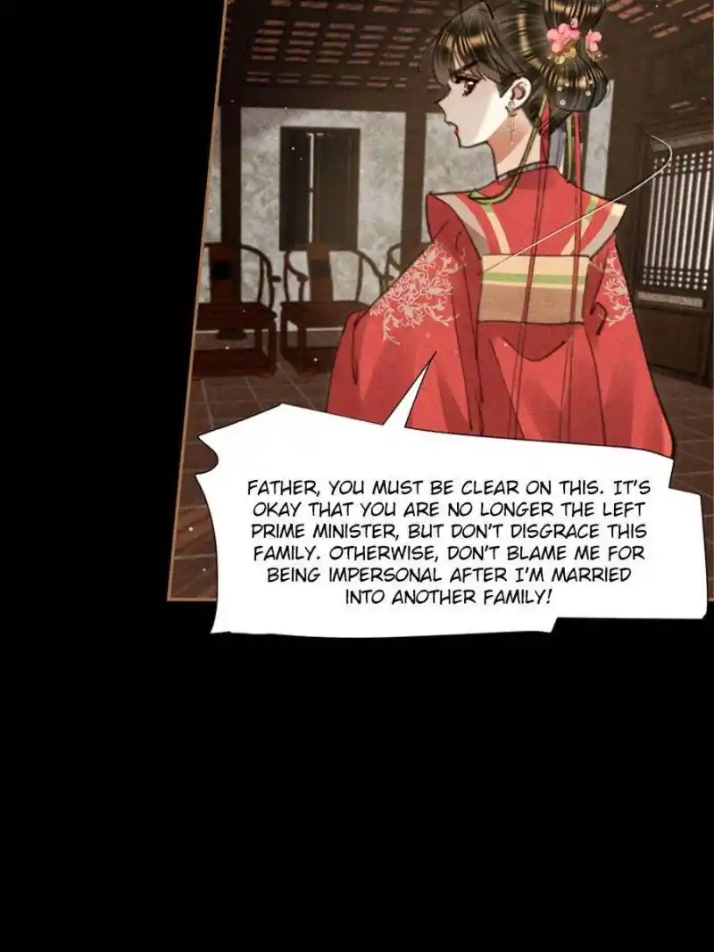 Shen Yi Di Nu Chapter 645