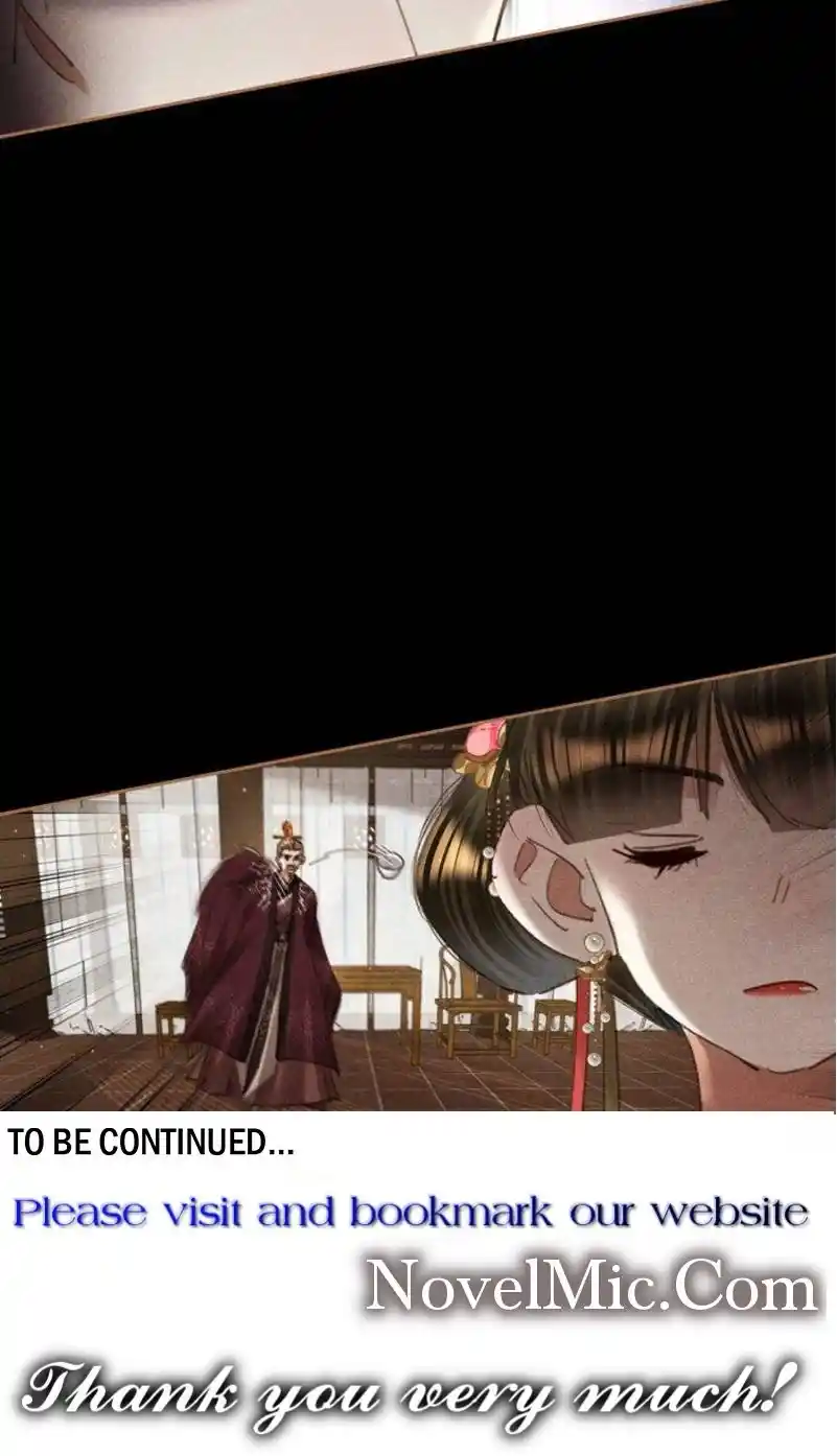 Shen Yi Di Nu Chapter 645