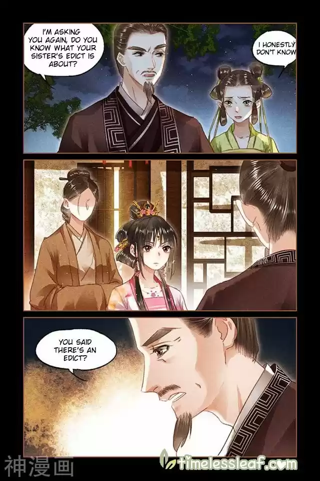 Shen Yi Di Nu Chapter 91.5