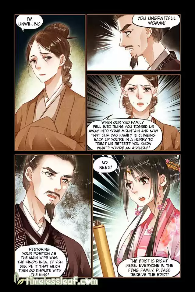 Shen Yi Di Nu Chapter 91.5