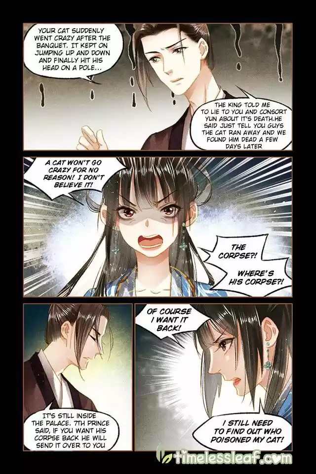 Shen Yi Di Nu Chapter 93.5