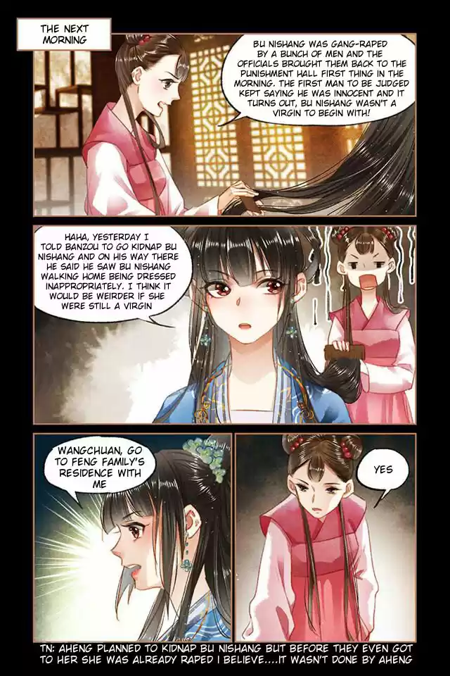 Shen Yi Di Nu Chapter 94.5