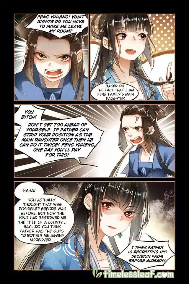 Shen Yi Di Nu Chapter 94.5