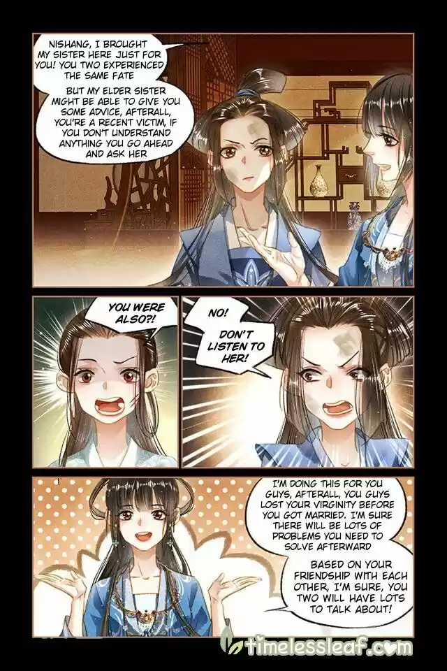 Shen Yi Di Nu Chapter 95.5