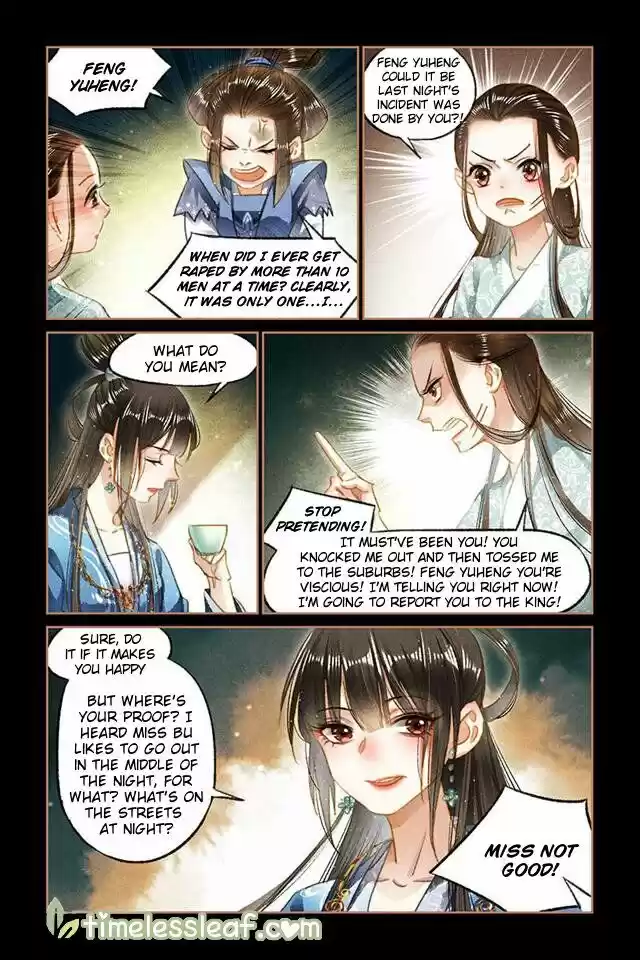 Shen Yi Di Nu Chapter 95.5