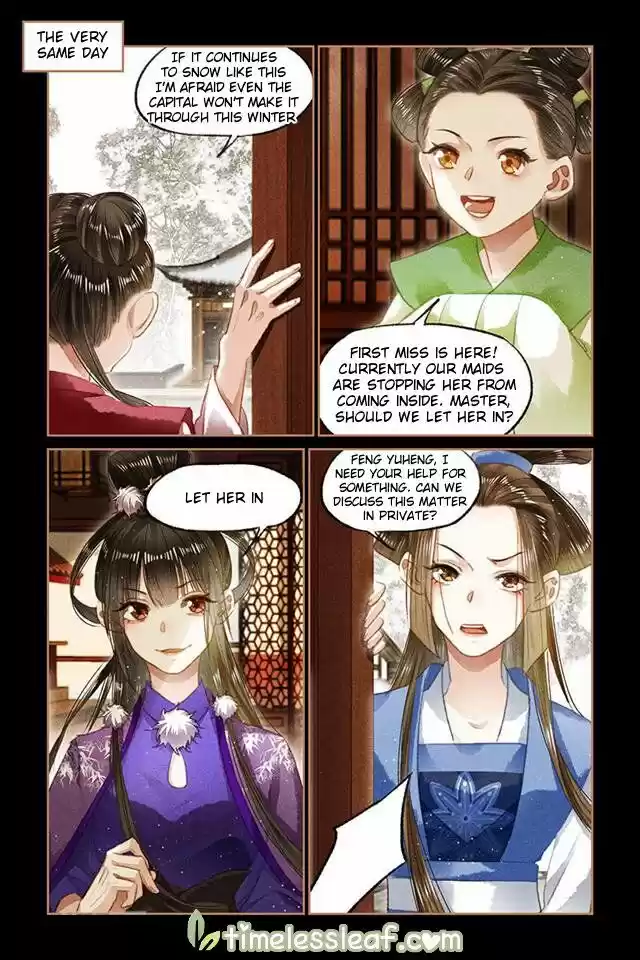 Shen Yi Di Nu Chapter 97.5