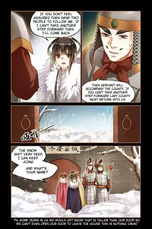 Shen Yi Di Nu Chapter 99.5