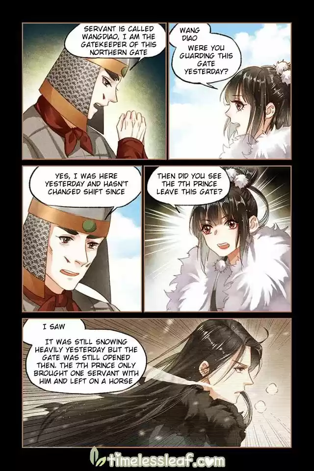 Shen Yi Di Nu Chapter 99.5