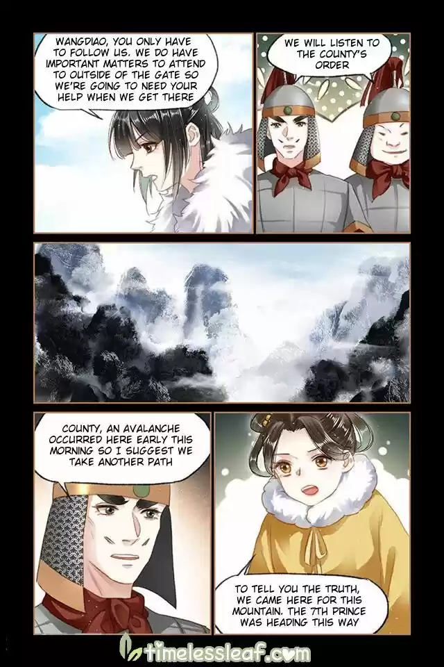 Shen Yi Di Nu Chapter 99.5