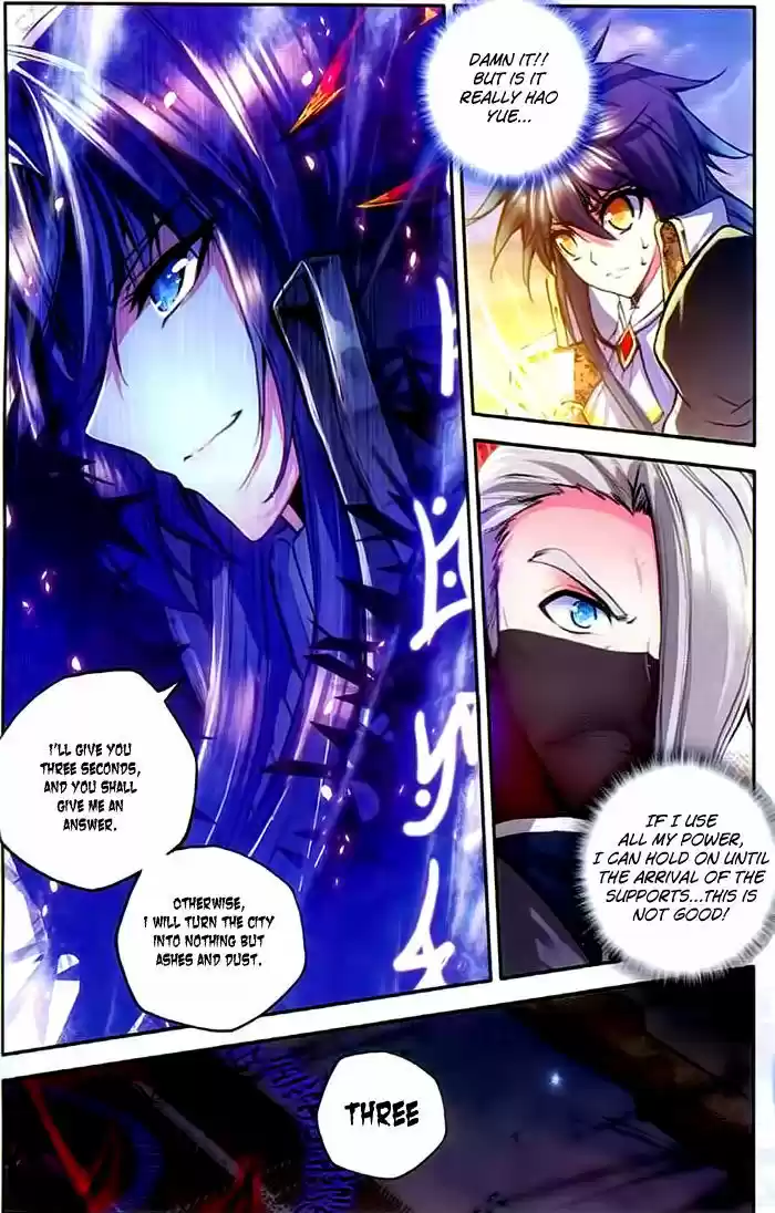 Shen Yin Wang Zuo 101