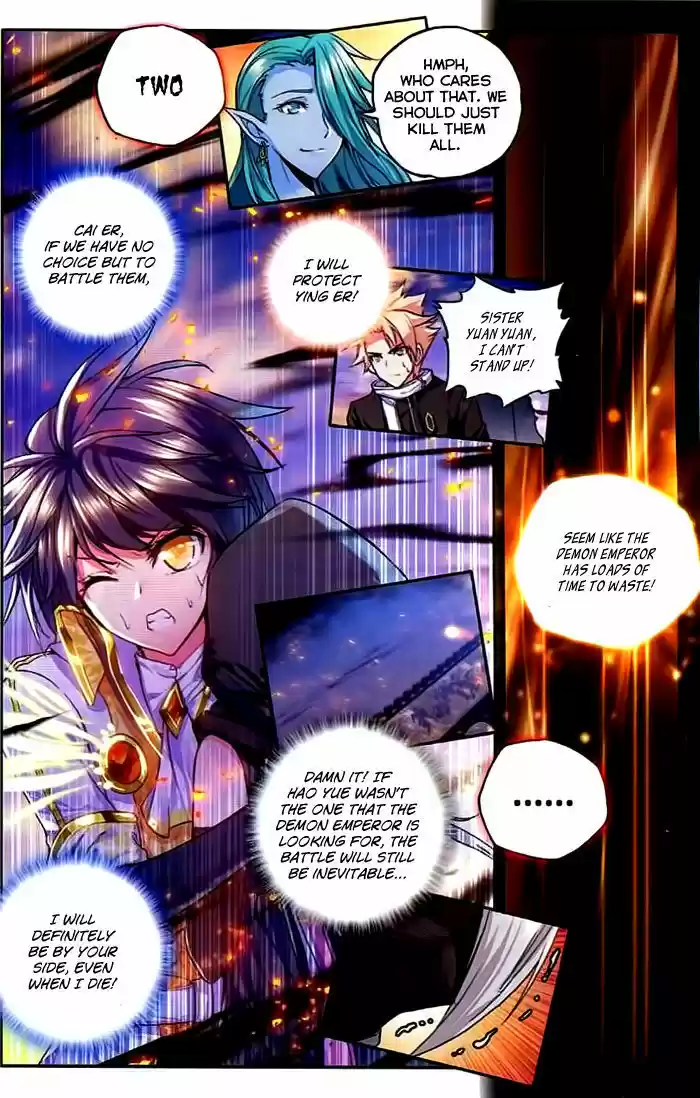 Shen Yin Wang Zuo 101