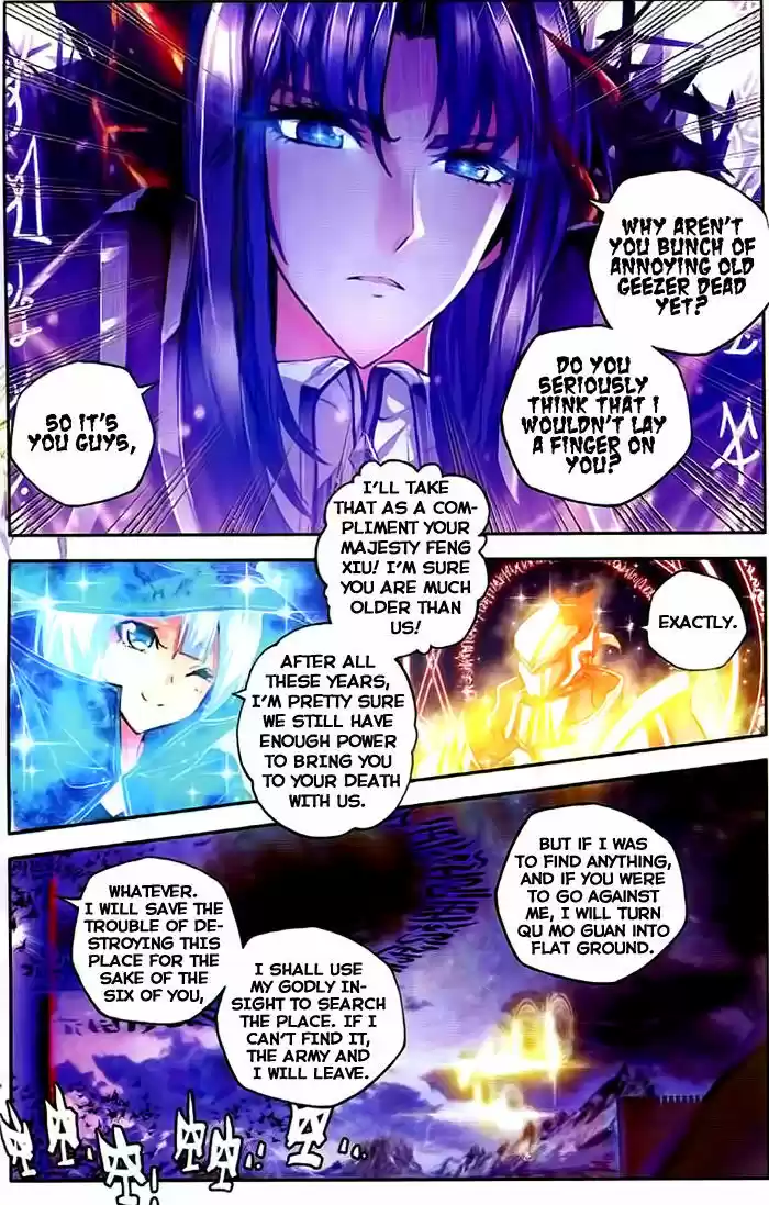 Shen Yin Wang Zuo 101