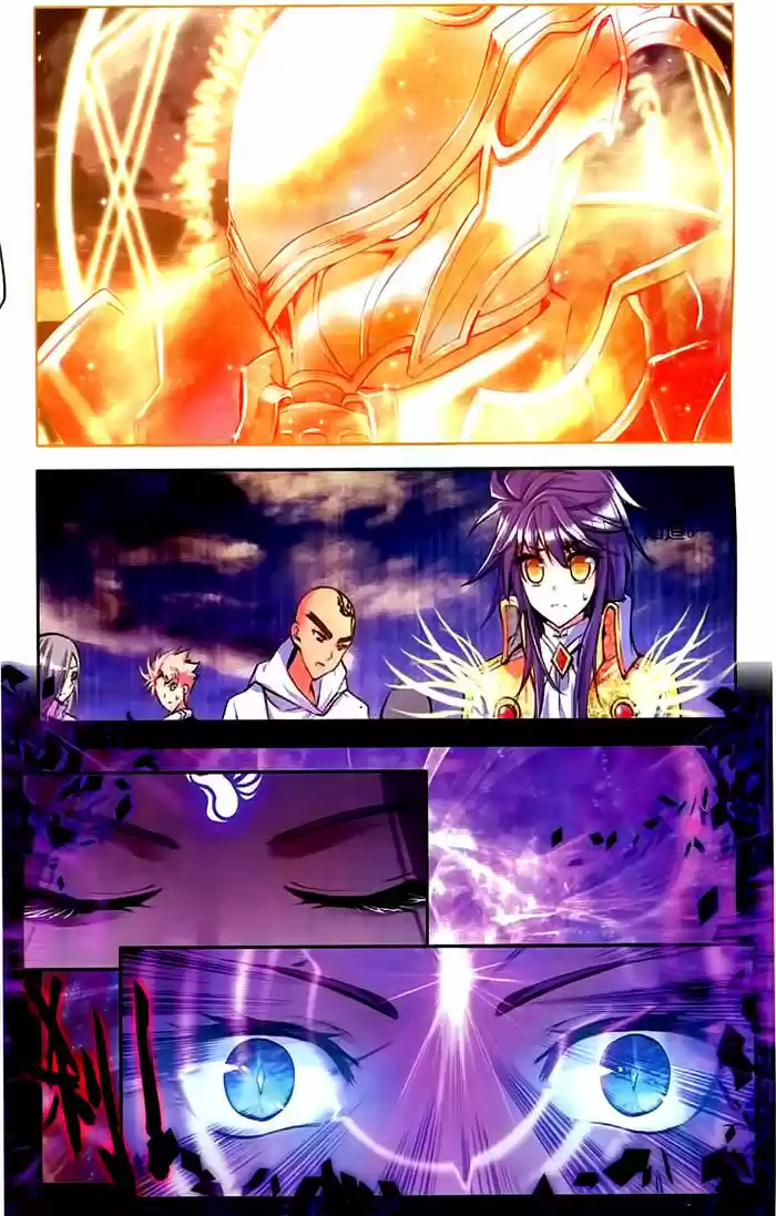 Shen Yin Wang Zuo 101