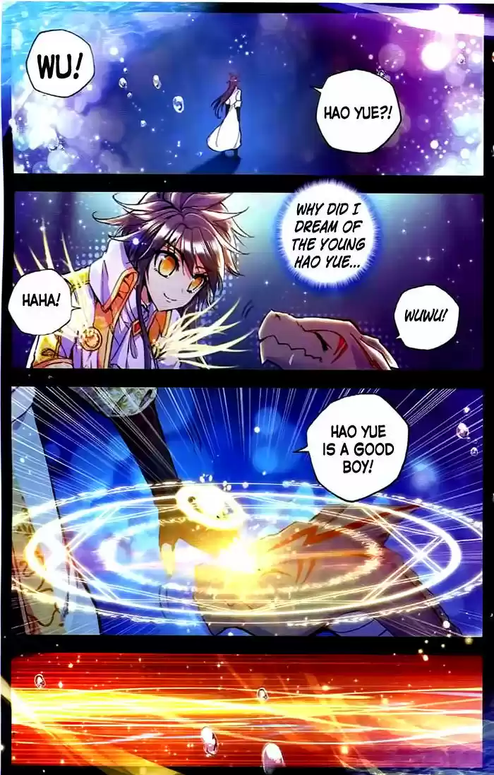 Shen Yin Wang Zuo 101