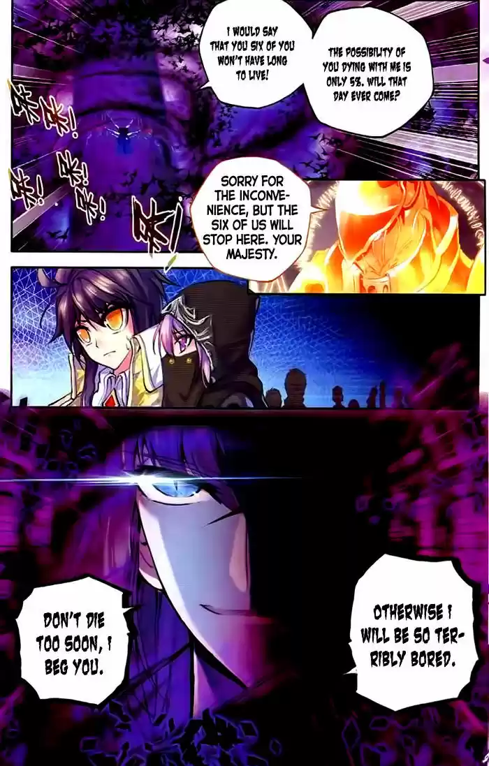 Shen Yin Wang Zuo 101