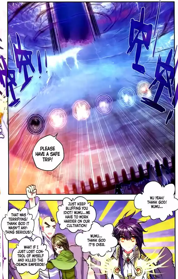 Shen Yin Wang Zuo 101