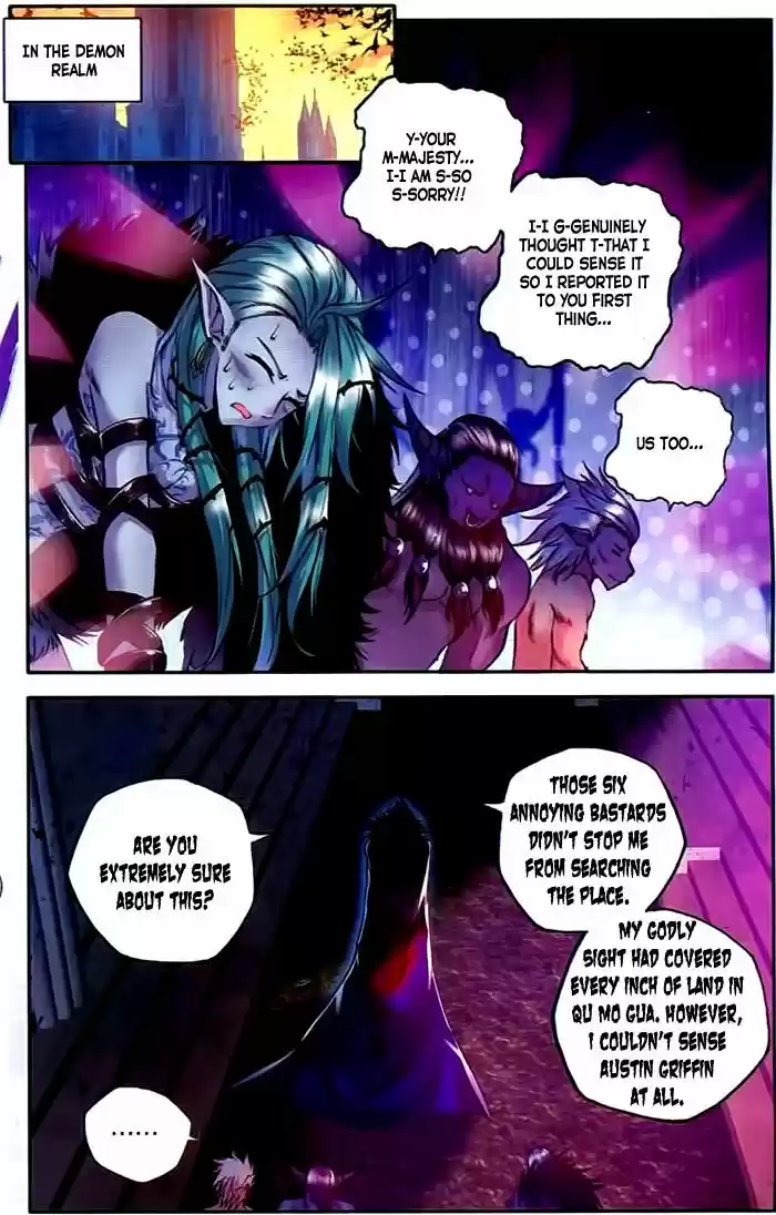 Shen Yin Wang Zuo 101