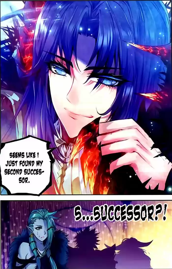 Shen Yin Wang Zuo 101