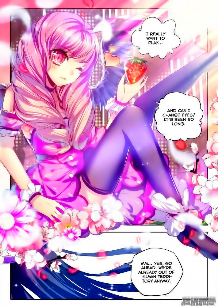 Shen Yin Wang Zuo 103