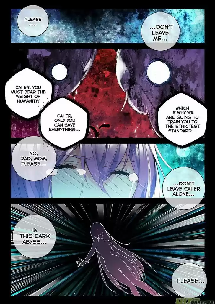 Shen Yin Wang Zuo 137