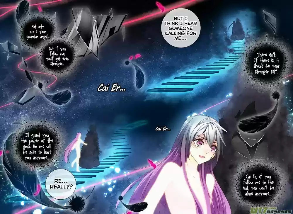 Shen Yin Wang Zuo 137