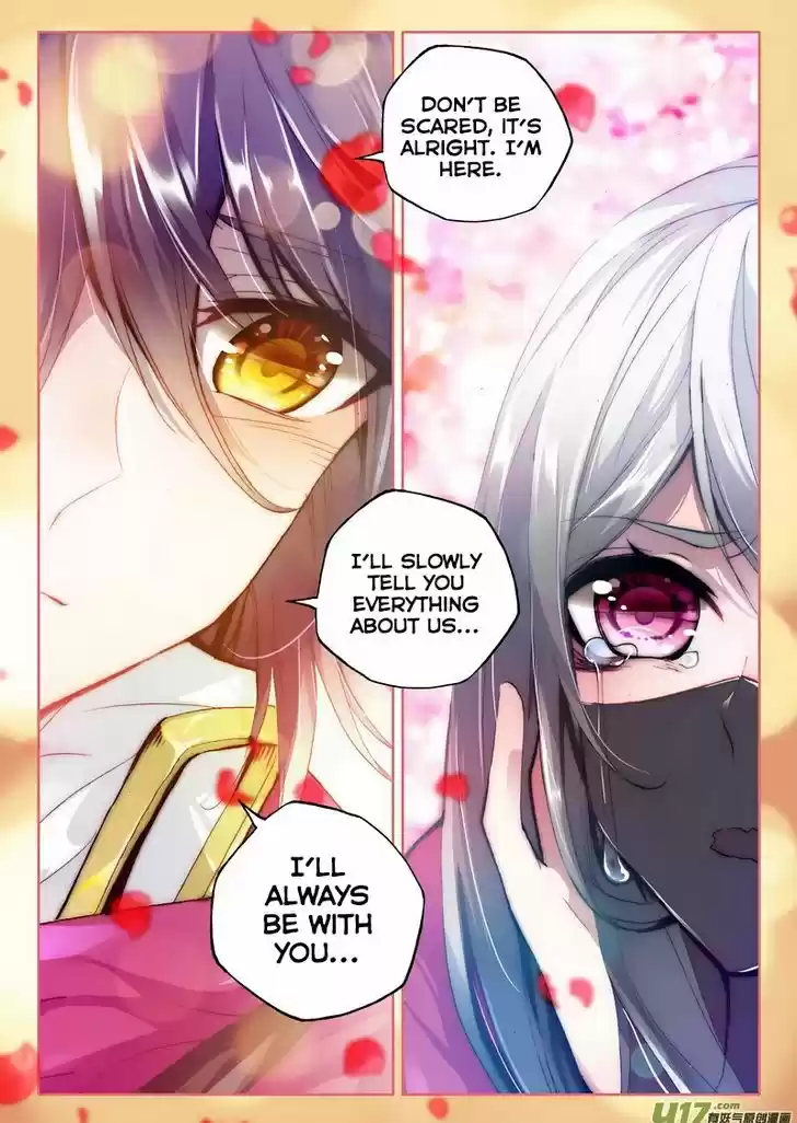 Shen Yin Wang Zuo 137