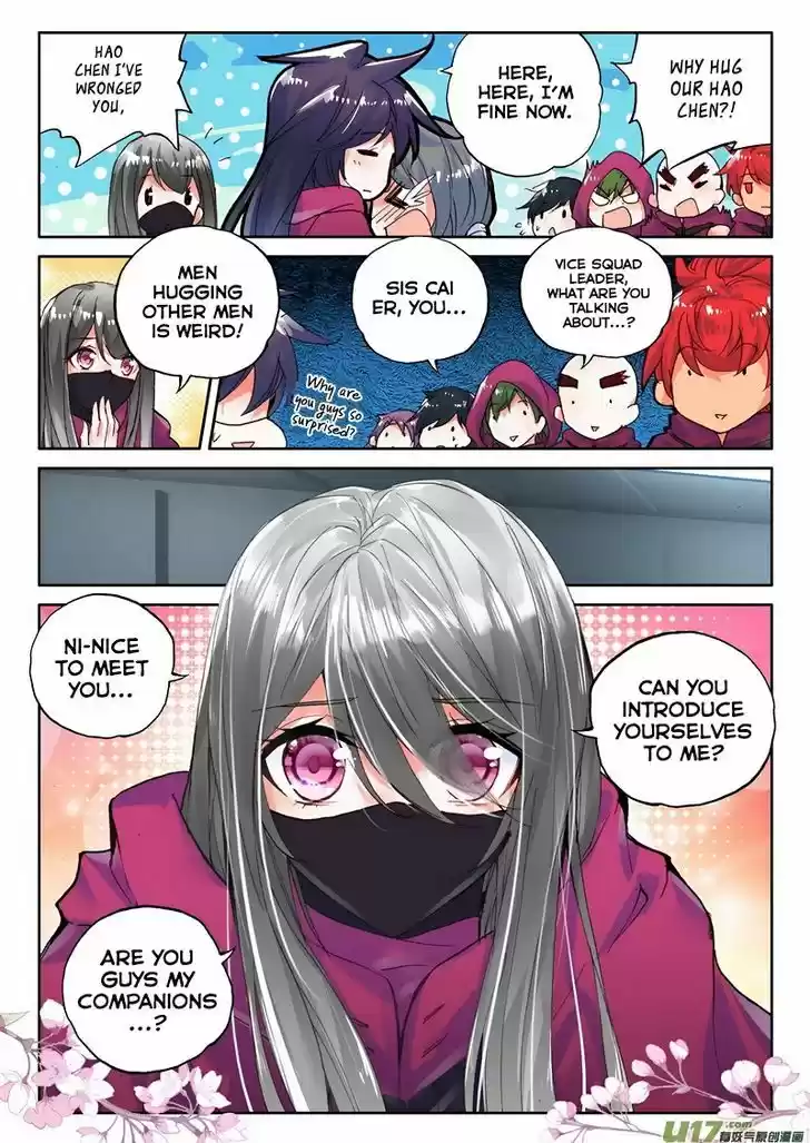 Shen Yin Wang Zuo 137