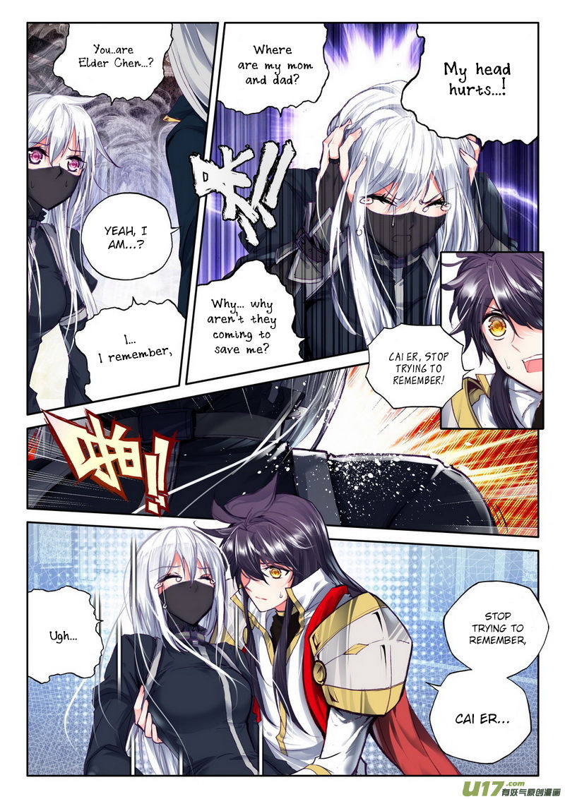 Shen Yin Wang Zuo 145