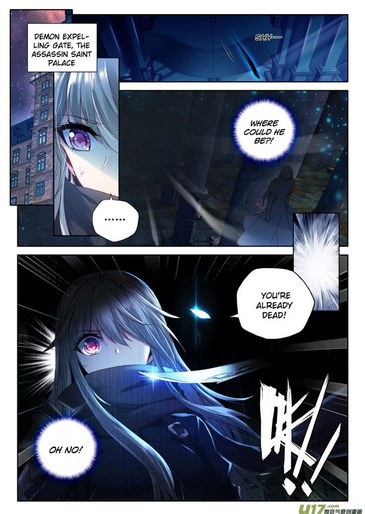 Shen Yin Wang Zuo 149