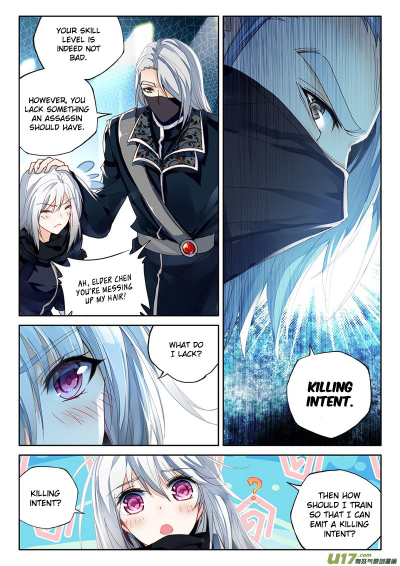 Shen Yin Wang Zuo 151