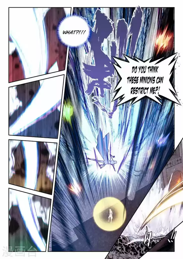 Shen Yin Wang Zuo 162