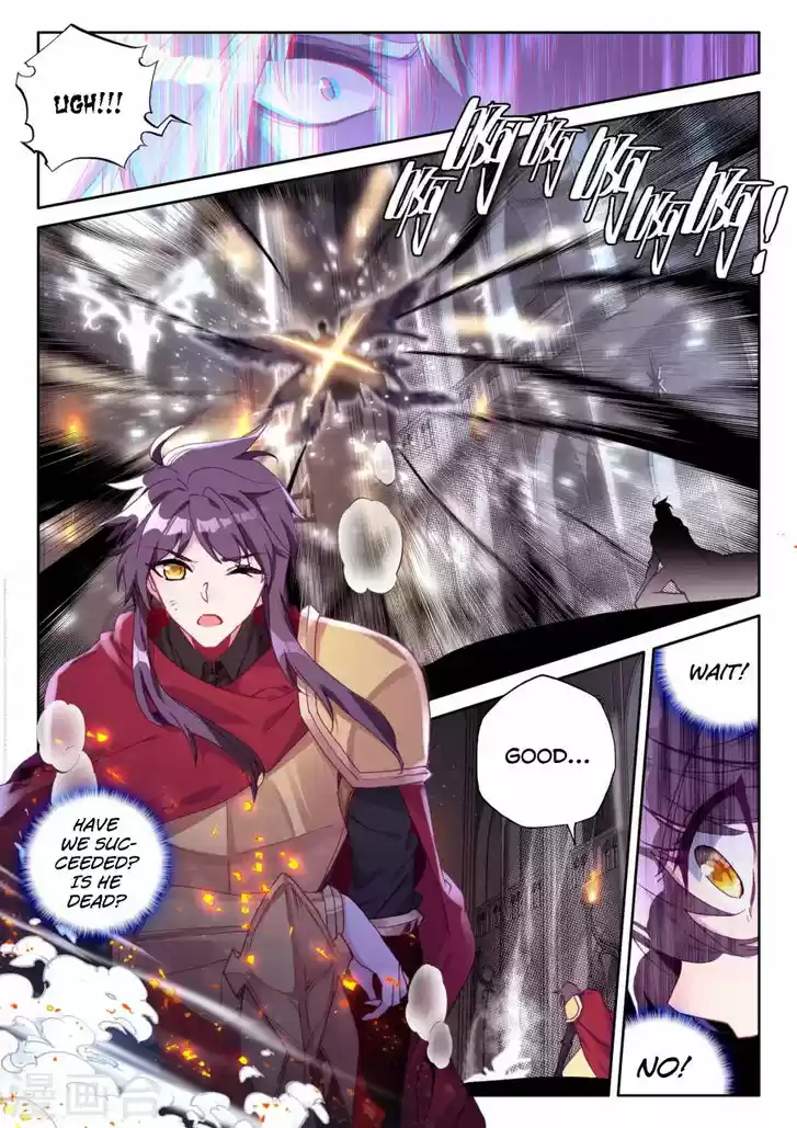 Shen Yin Wang Zuo 162